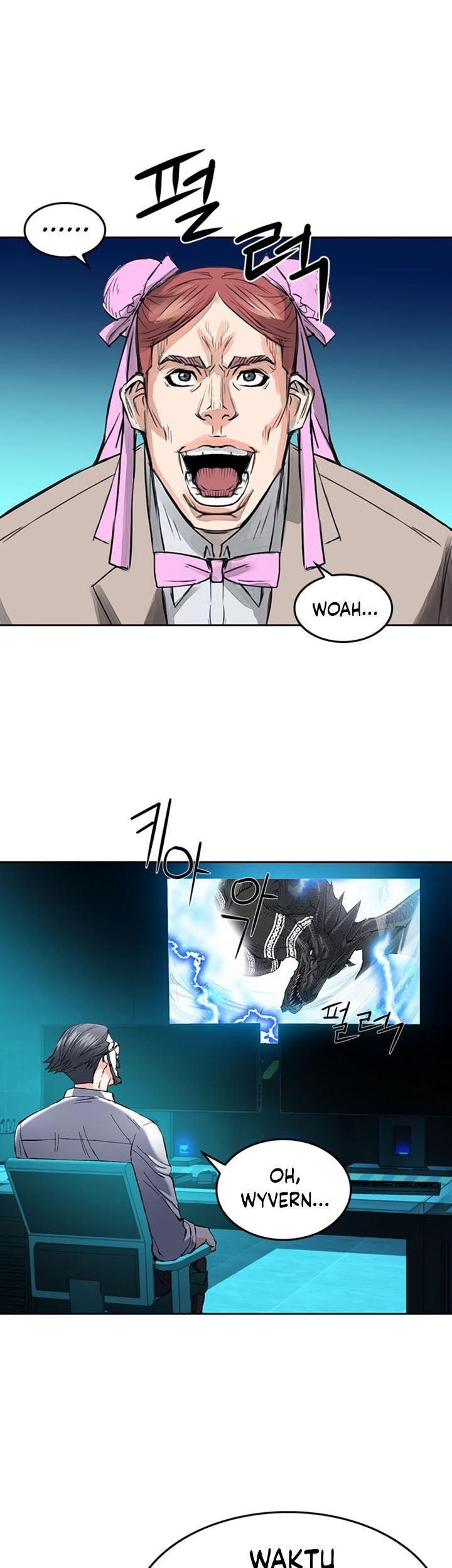 Seoul Station Druid Chapter 66 - halaman 50