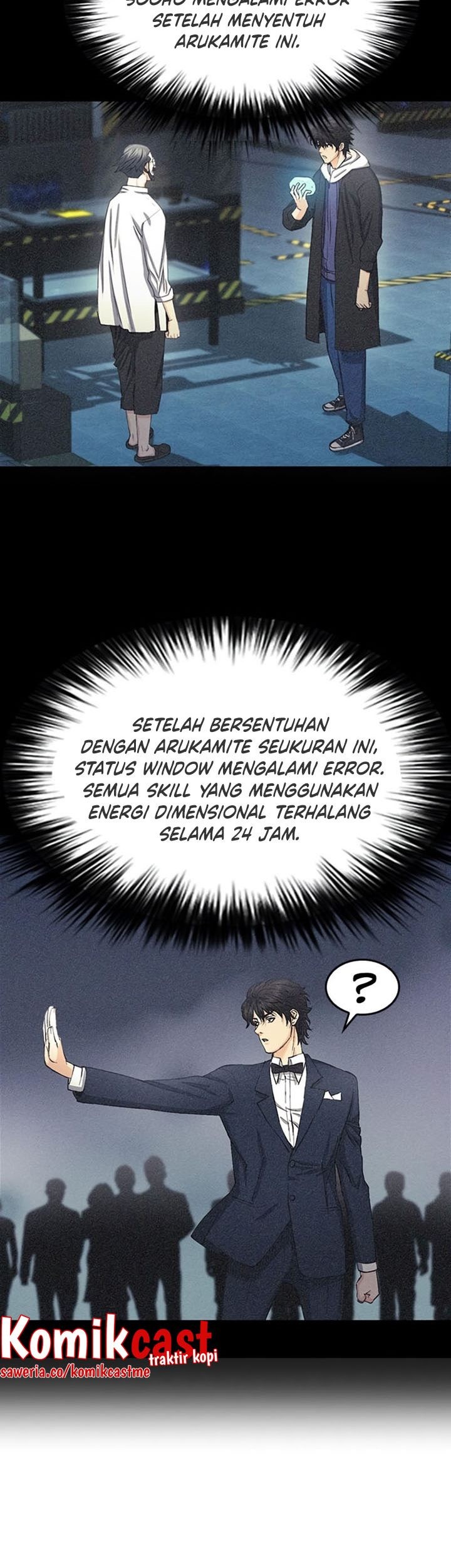 Seoul Station Druid Chapter 66 - halaman 54