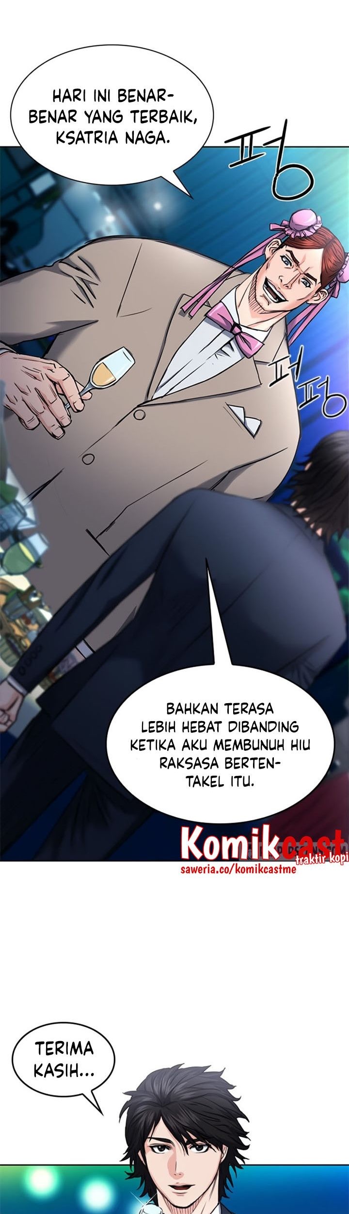Seoul Station Druid Chapter 66 - halaman 6