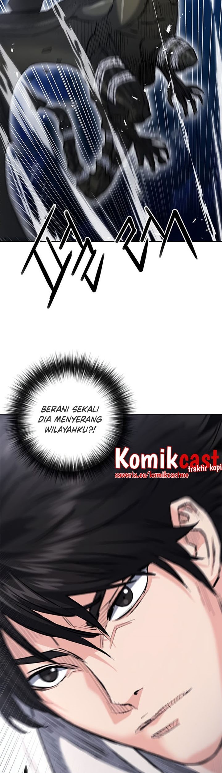Seoul Station Druid Chapter 66 - halaman 68