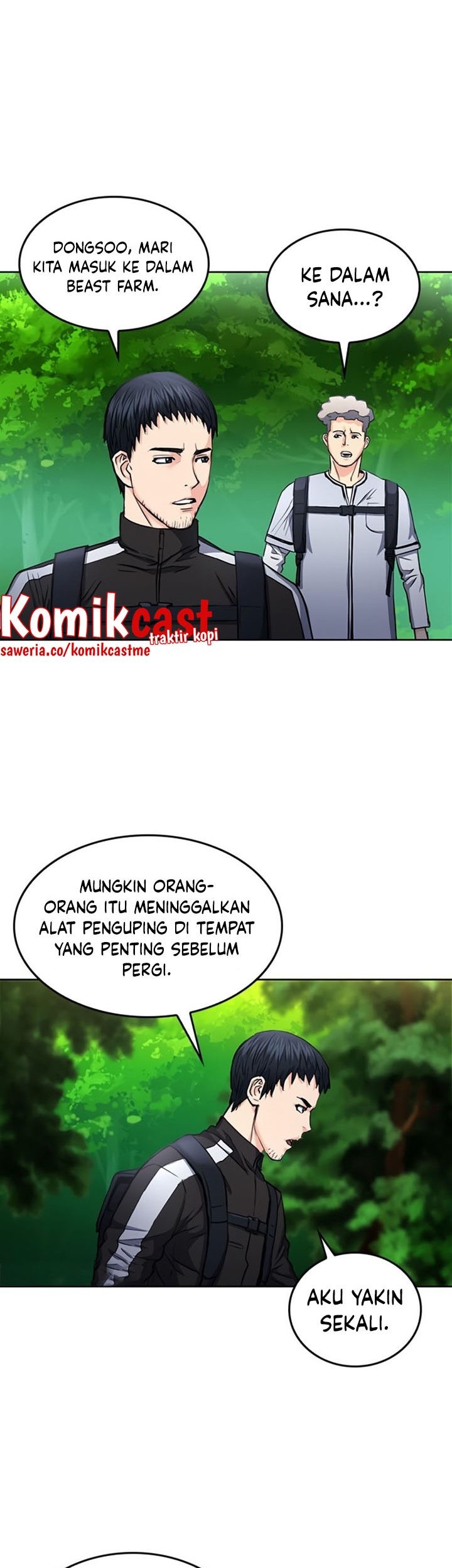 Seoul Station Druid Chapter 67 - halaman 1