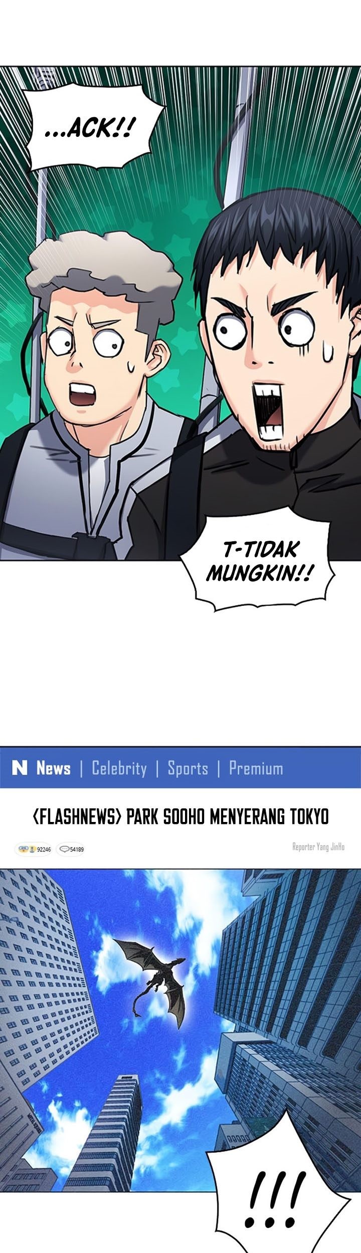 Seoul Station Druid Chapter 67 - halaman 13