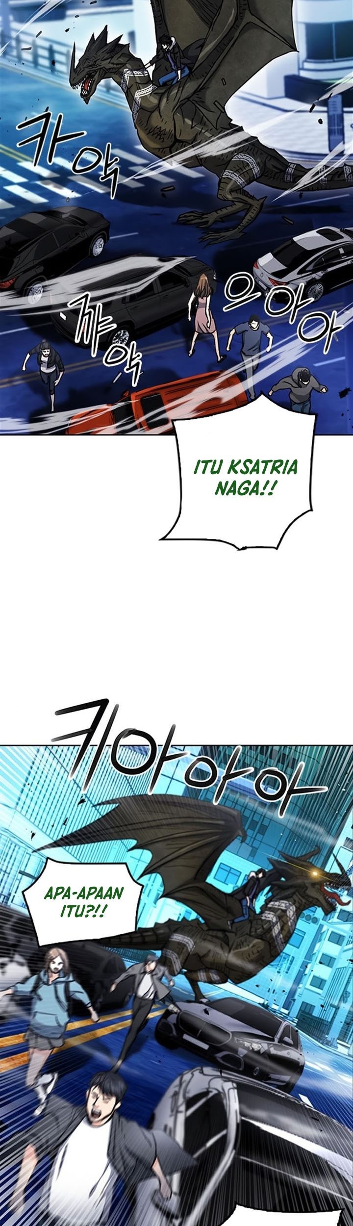 Seoul Station Druid Chapter 67 - halaman 17