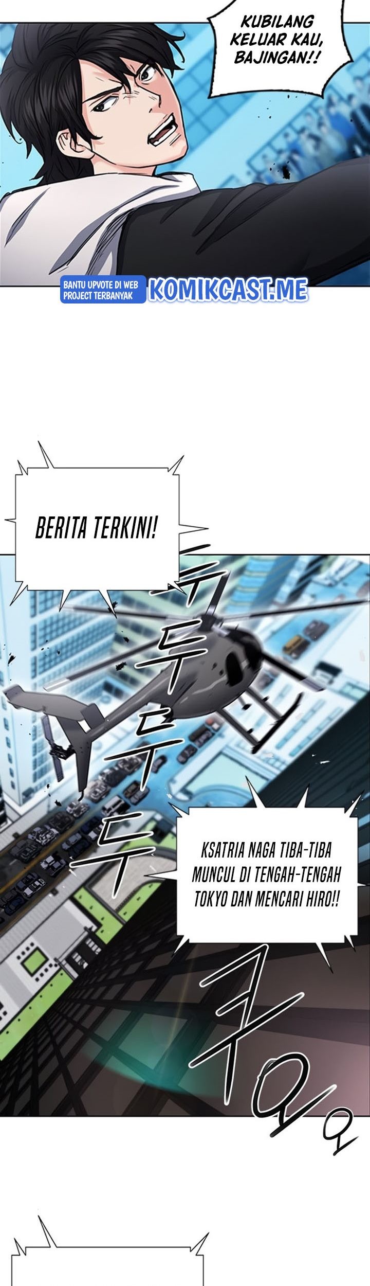 Seoul Station Druid Chapter 67 - halaman 21
