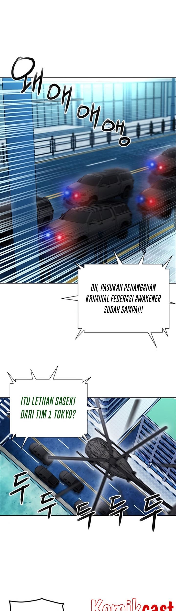 Seoul Station Druid Chapter 67 - halaman 23