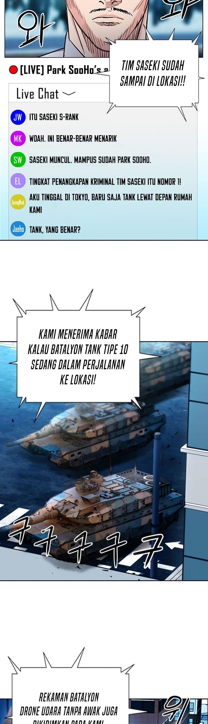 Seoul Station Druid Chapter 67 - halaman 25