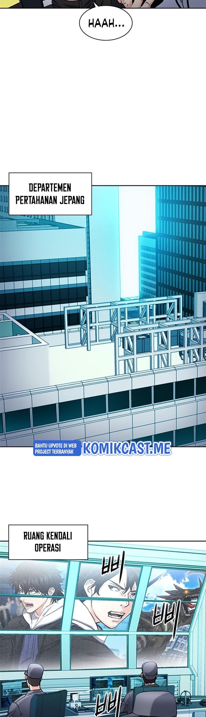Seoul Station Druid Chapter 67 - halaman 27