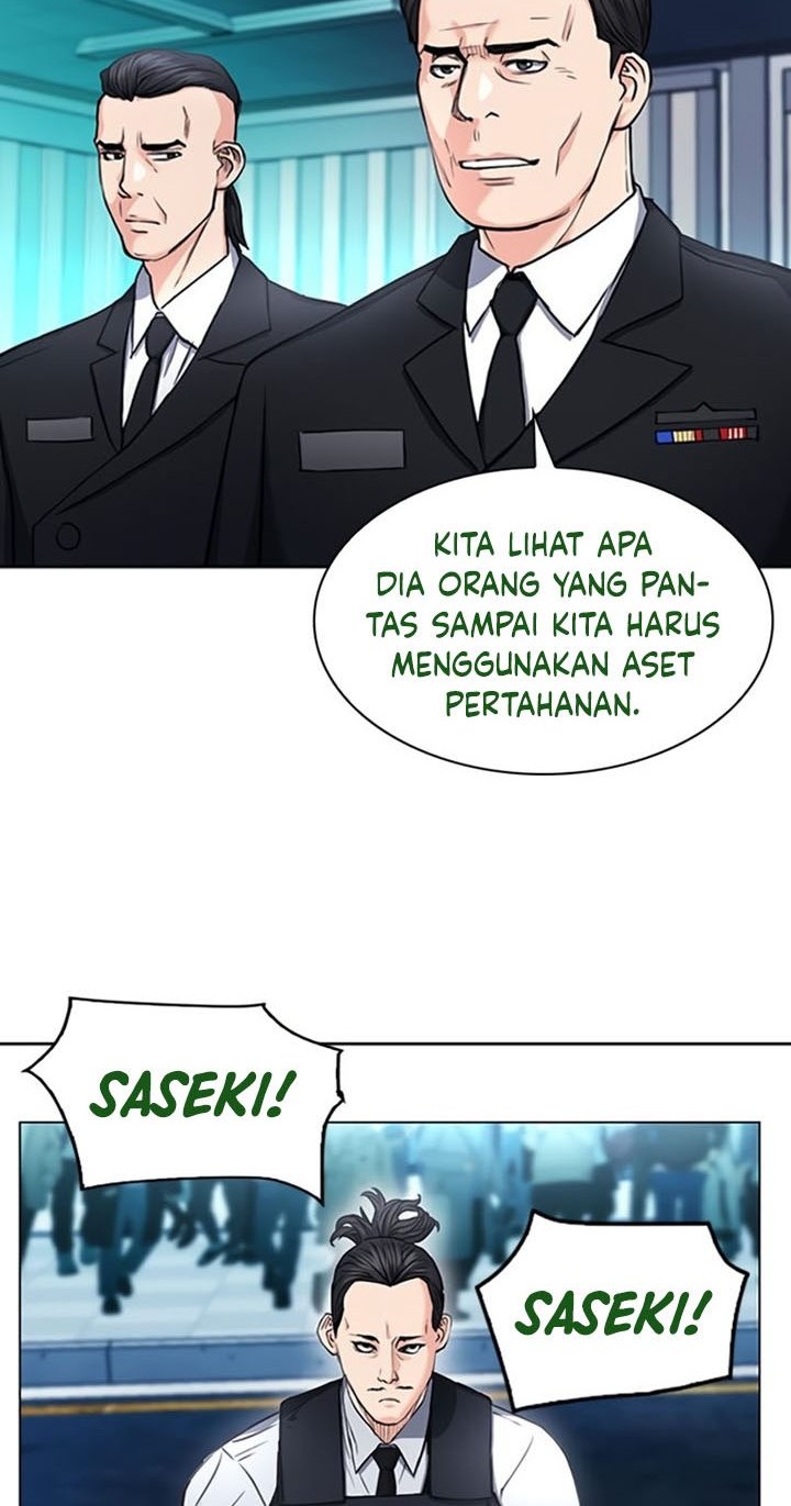 Seoul Station Druid Chapter 67 - halaman 32