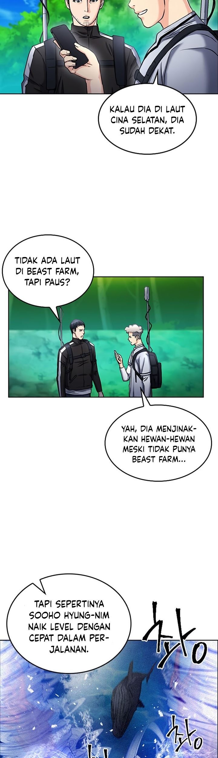 Seoul Station Druid Chapter 67 - halaman 9