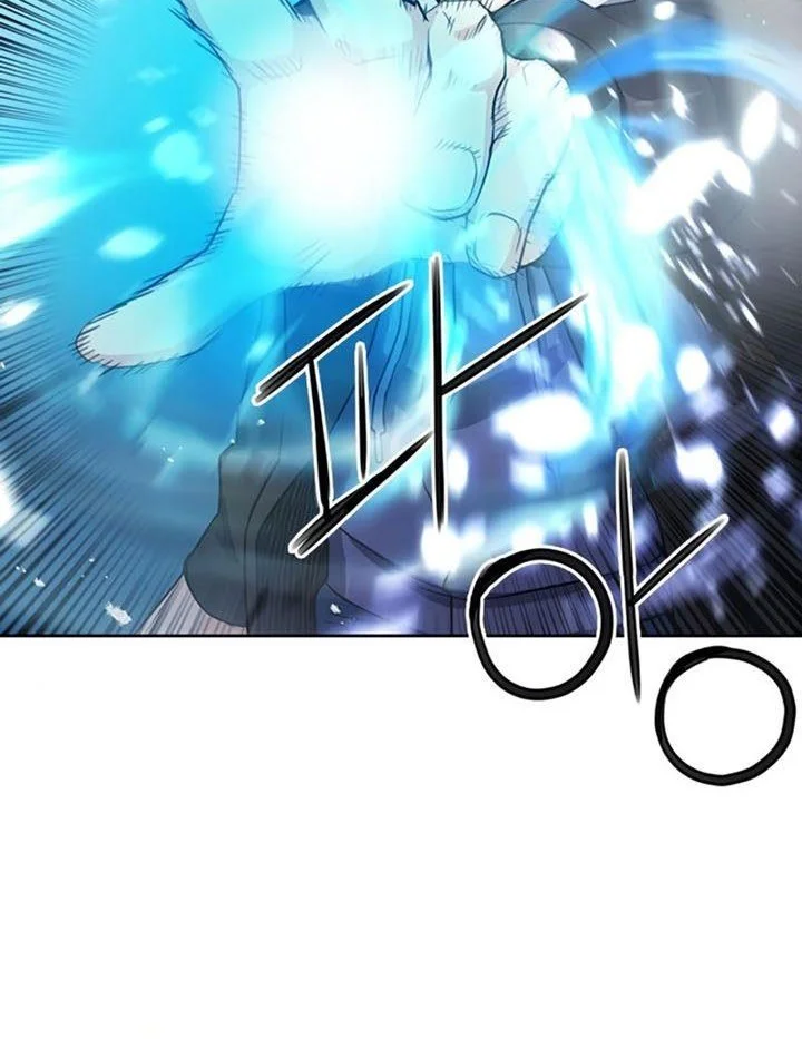 Seoul Station Druid Chapter 68 - halaman 24