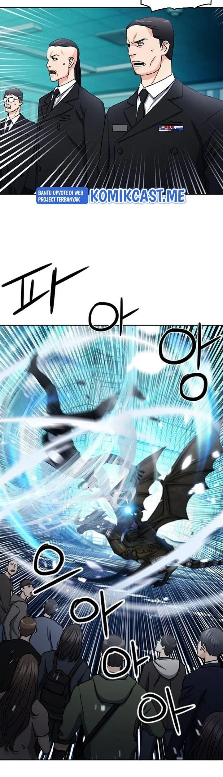 Seoul Station Druid Chapter 68 - halaman 27