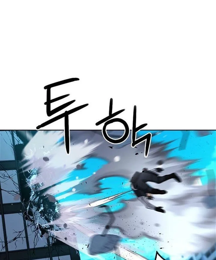Seoul Station Druid Chapter 68 - halaman 28