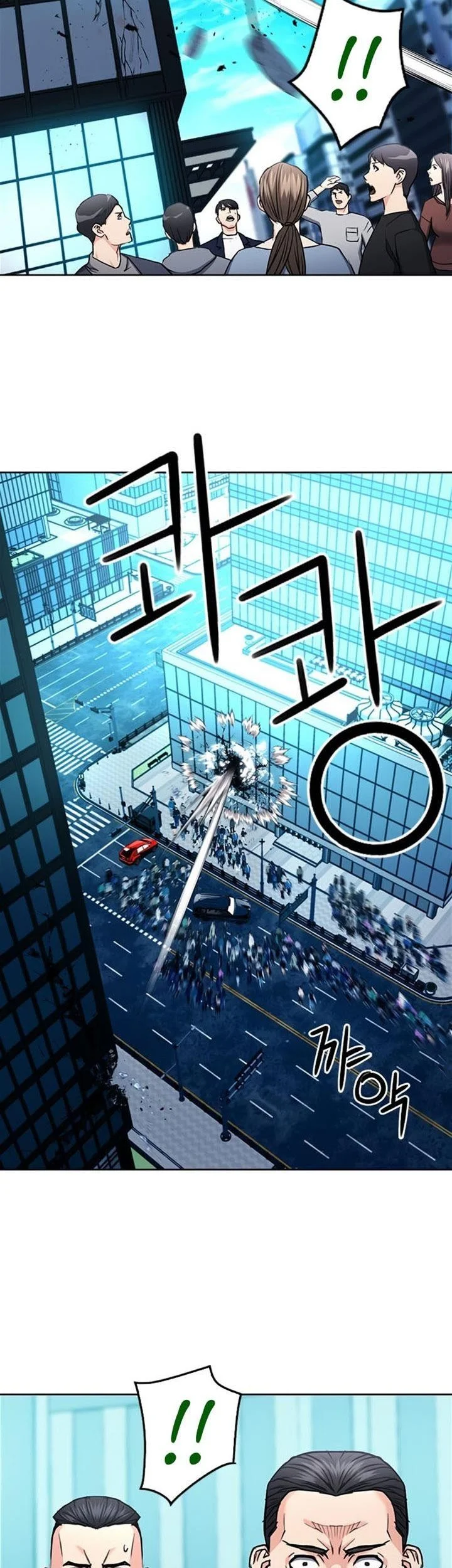 Seoul Station Druid Chapter 68 - halaman 29