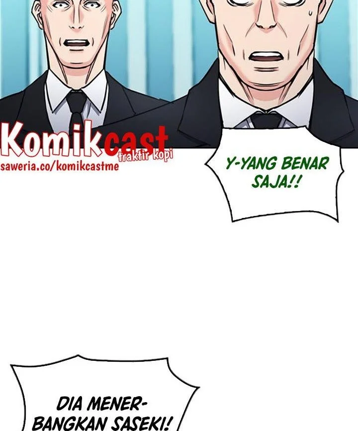 Seoul Station Druid Chapter 68 - halaman 30