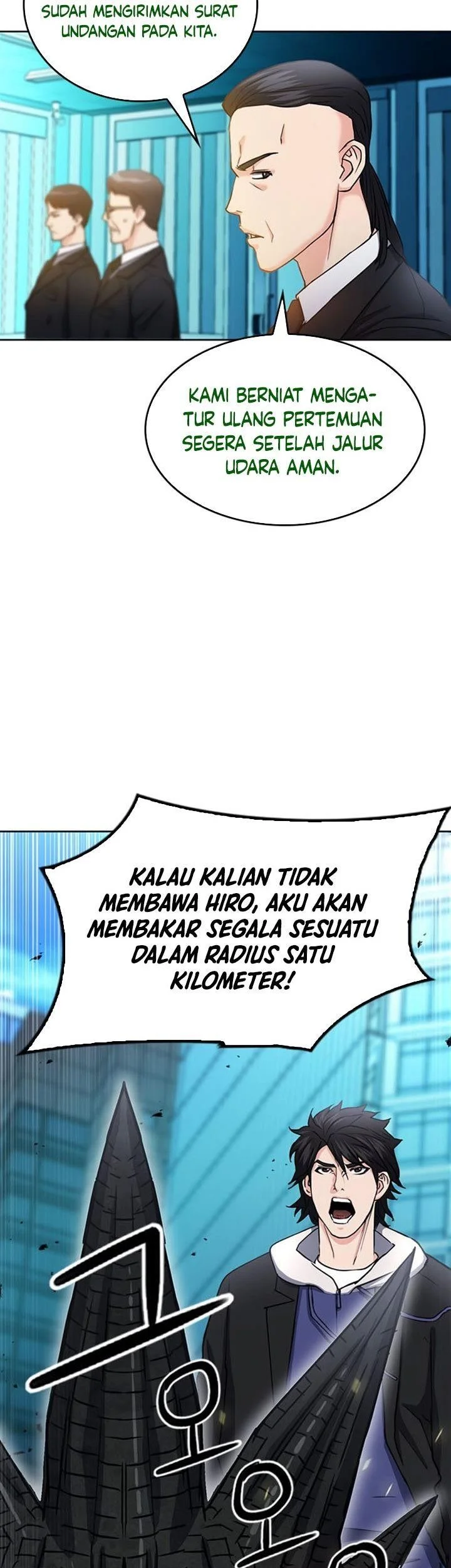 Seoul Station Druid Chapter 68 - halaman 35
