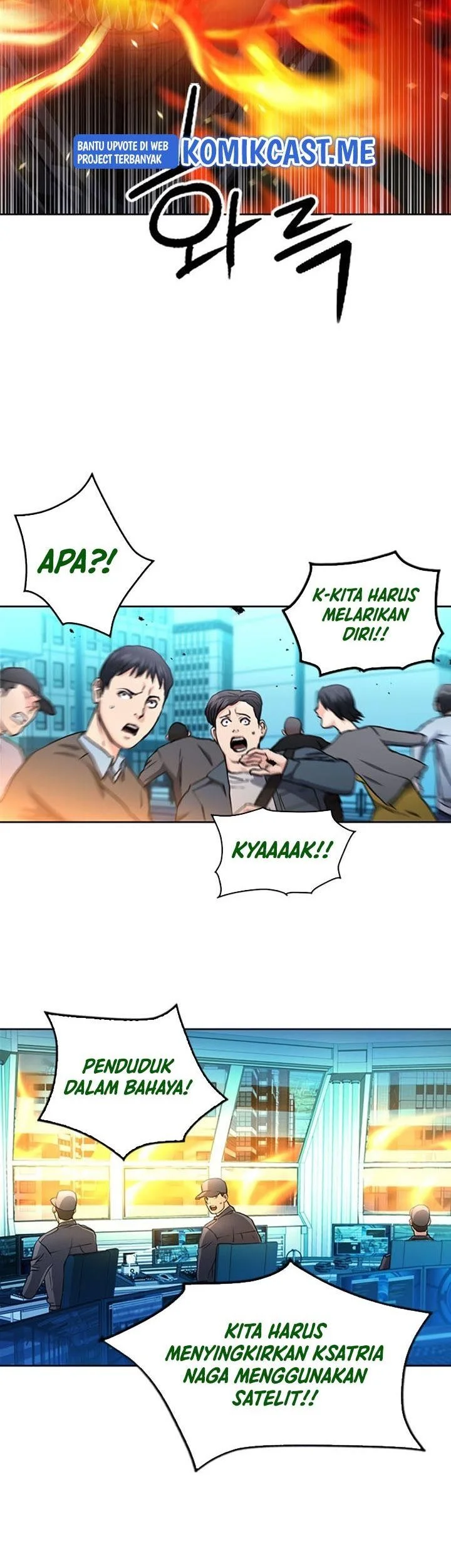 Seoul Station Druid Chapter 68 - halaman 37