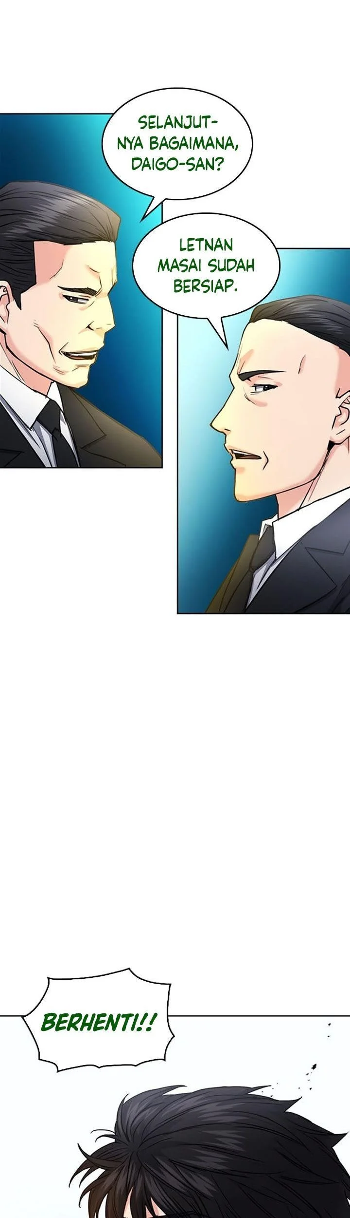 Seoul Station Druid Chapter 68 - halaman 39