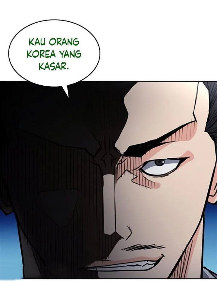 Seoul Station Druid Chapter 68 - halaman 4