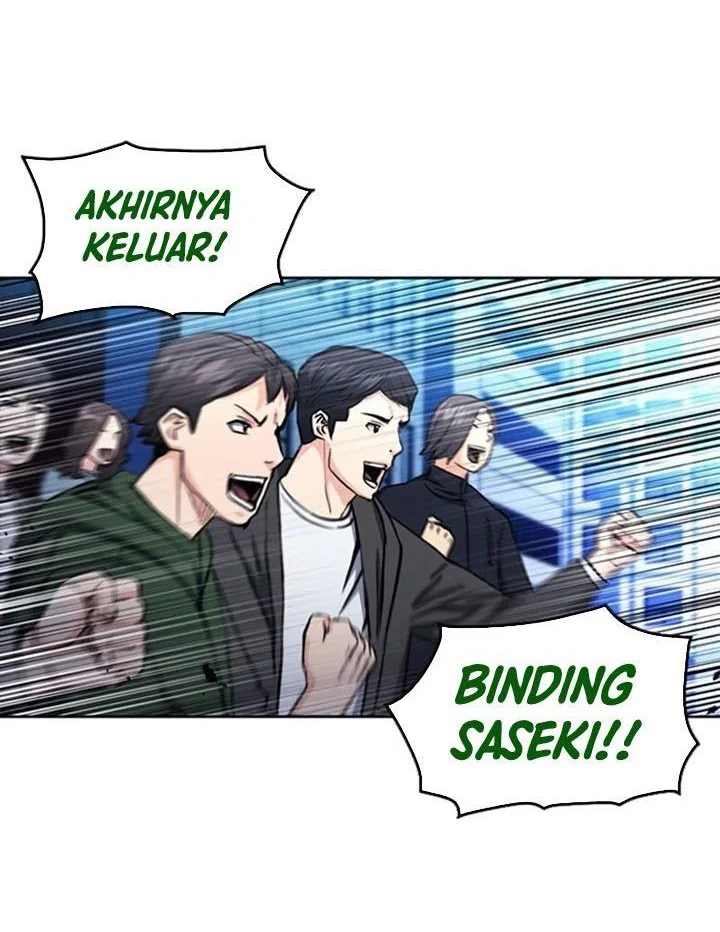 Seoul Station Druid Chapter 68 - halaman 6