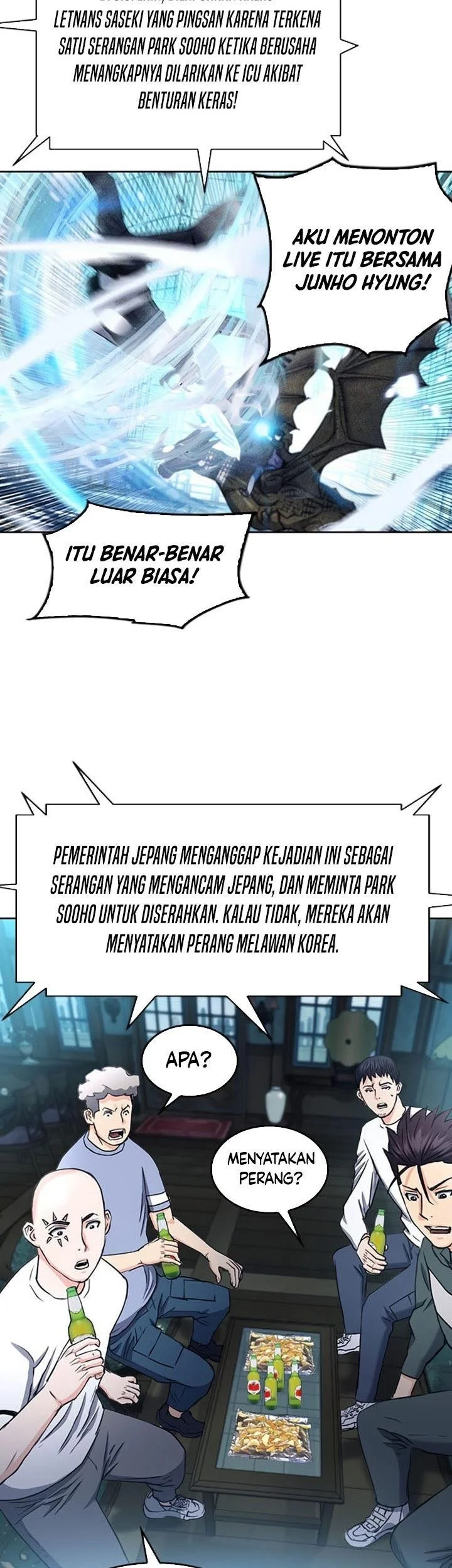 Seoul Station Druid Chapter 68 - halaman 61