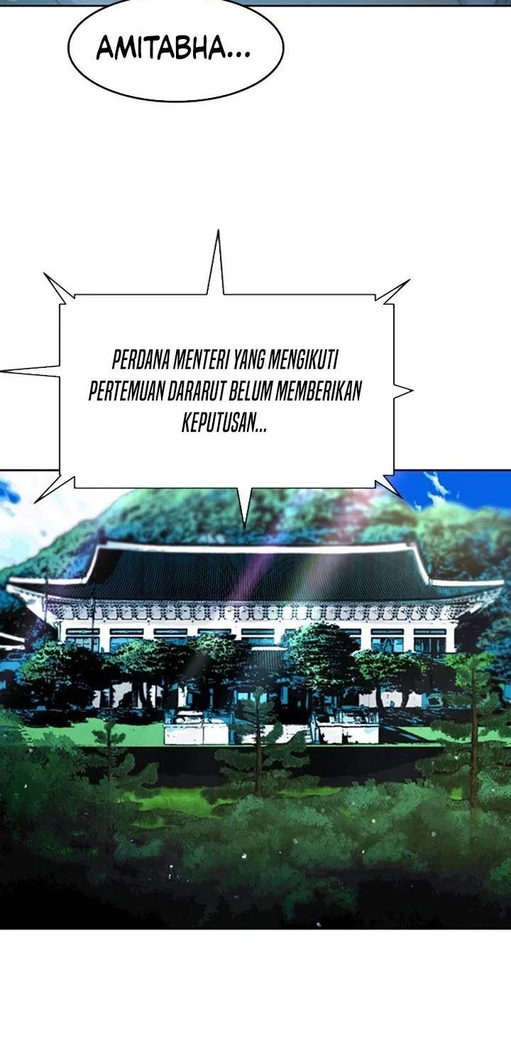 Seoul Station Druid Chapter 68 - halaman 62