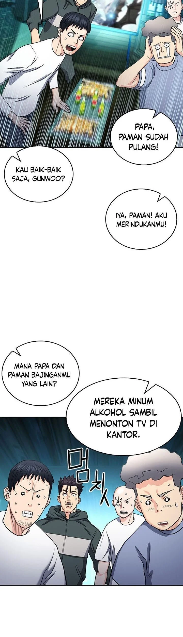 Seoul Station Druid Chapter 68 - halaman 67