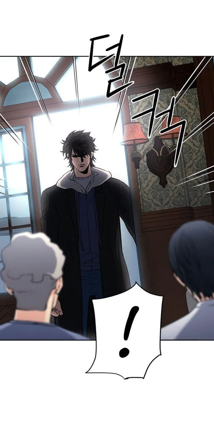 Seoul Station Druid Chapter 68 - halaman 68