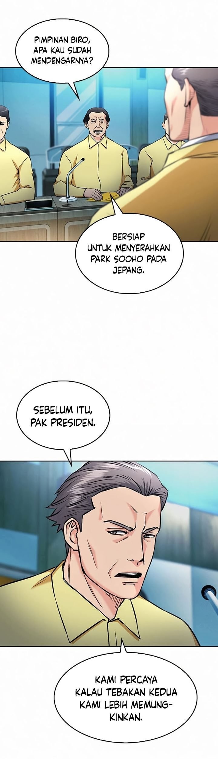 Seoul Station Druid Chapter 69 - halaman 22