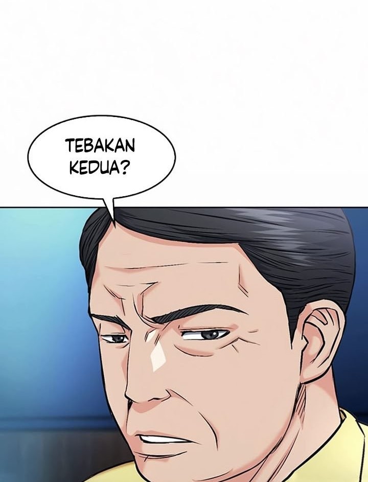 Seoul Station Druid Chapter 69 - halaman 23