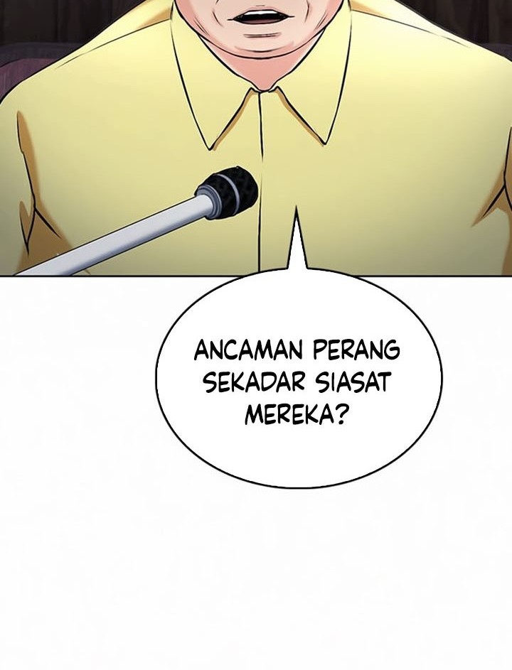 Seoul Station Druid Chapter 69 - halaman 25