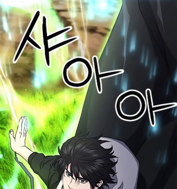 Seoul Station Druid Chapter 69 - halaman 31