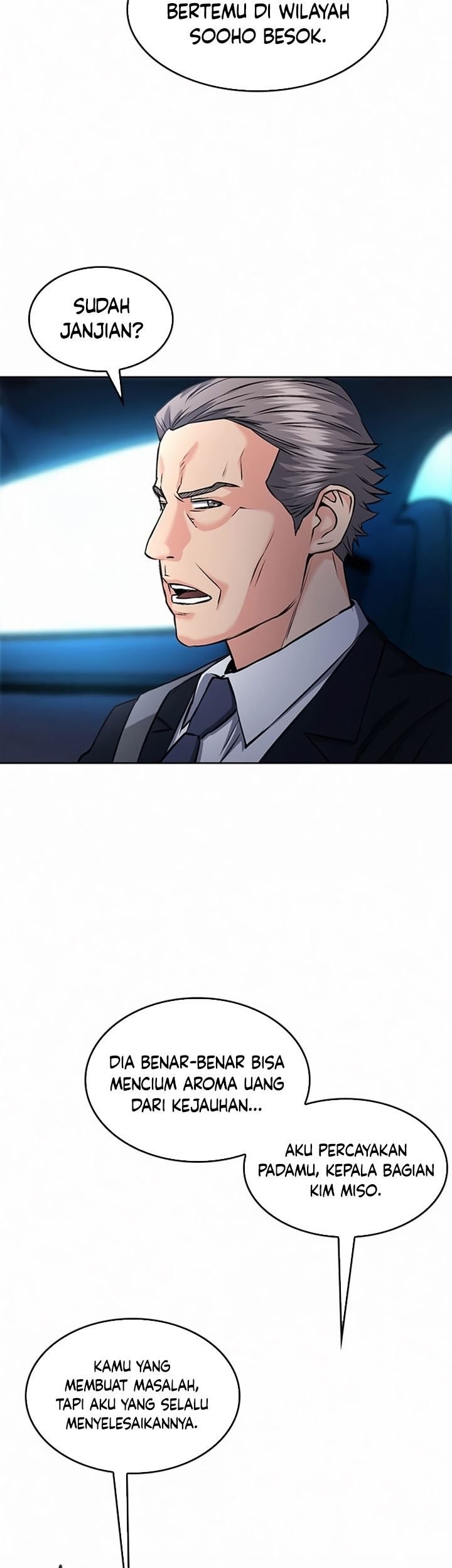 Seoul Station Druid Chapter 69 - halaman 44