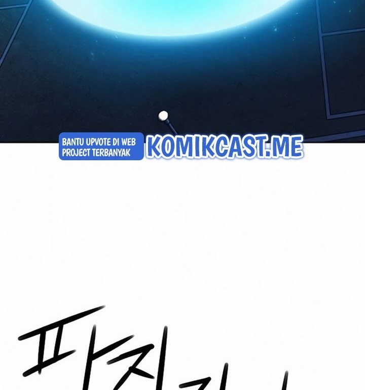 Seoul Station Druid Chapter 69 - halaman 47