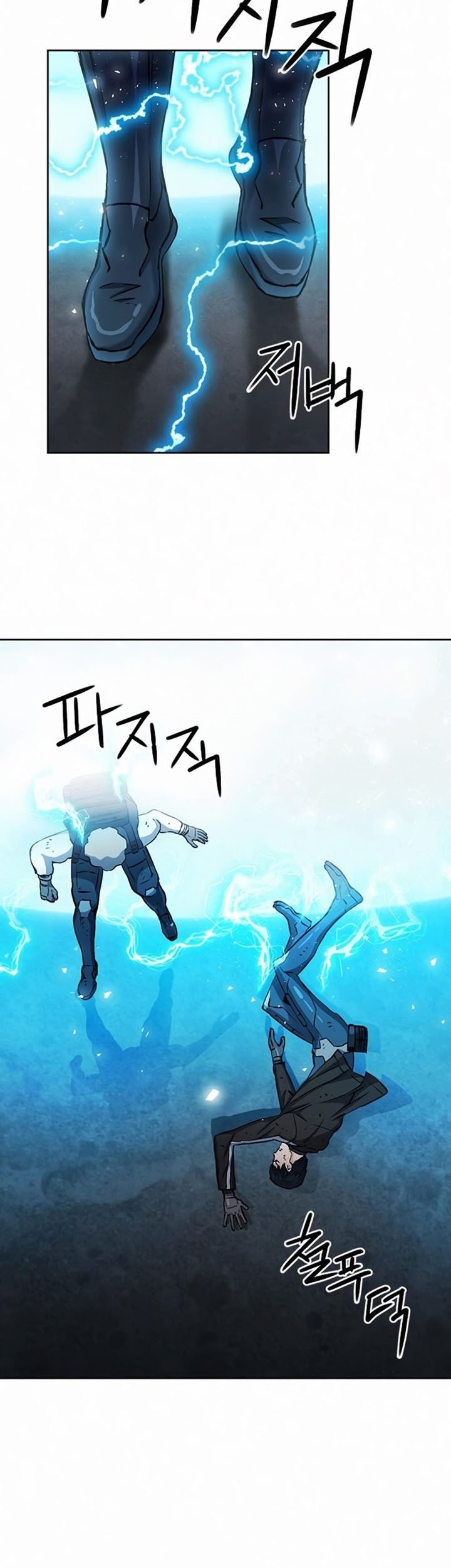 Seoul Station Druid Chapter 69 - halaman 48