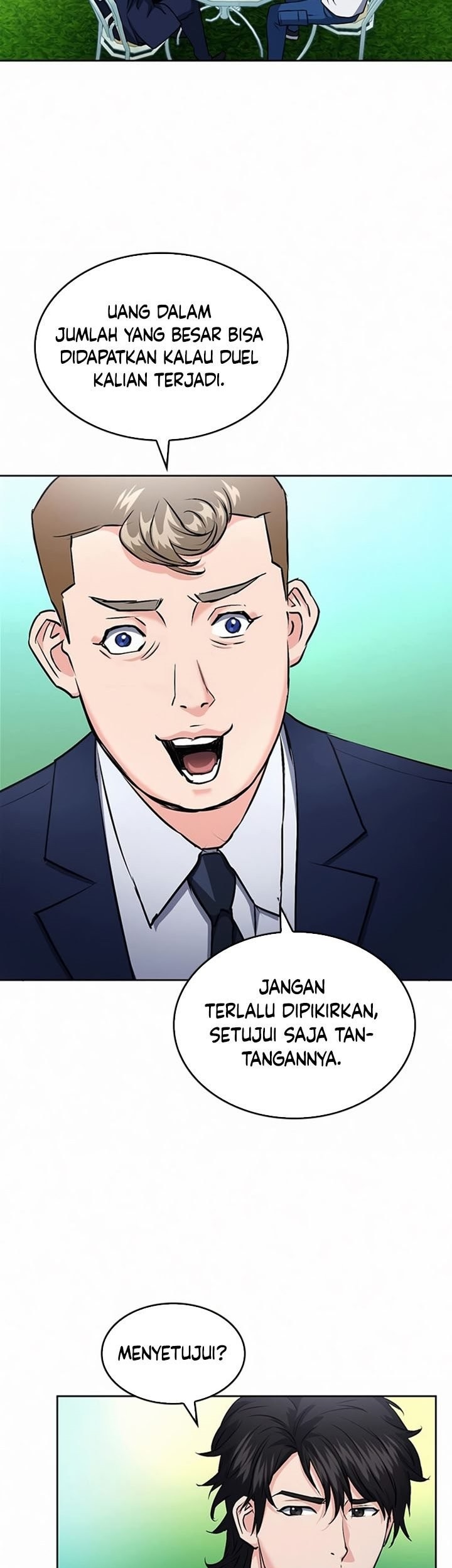 Seoul Station Druid Chapter 69 - halaman 68
