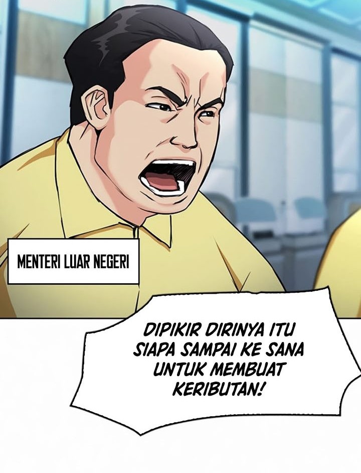 Seoul Station Druid Chapter 69 - halaman 7