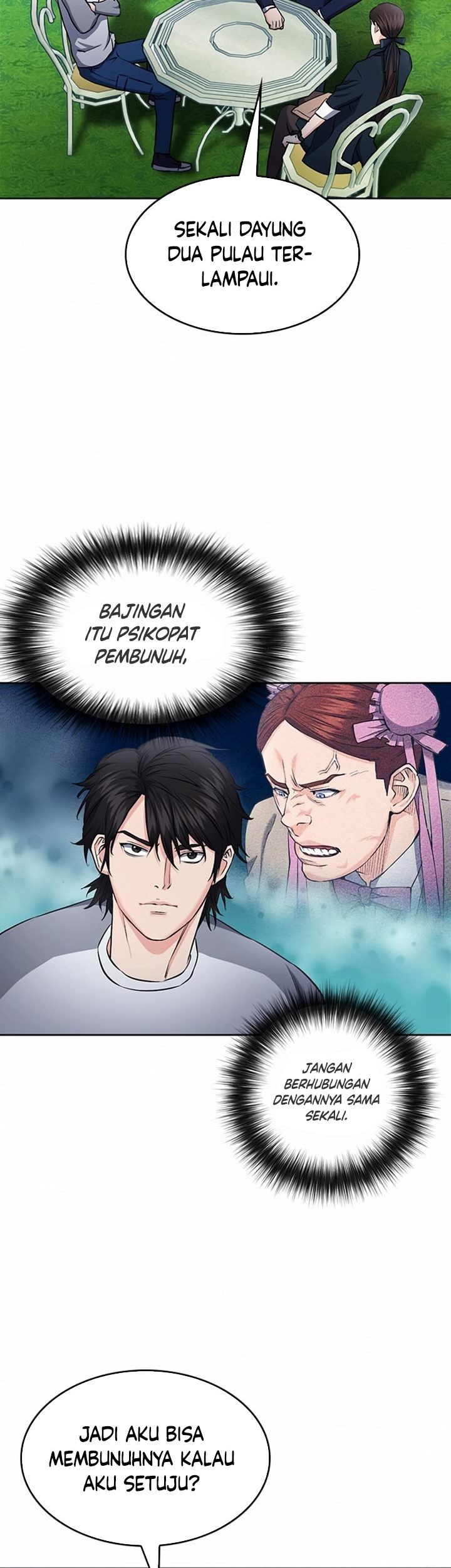 Seoul Station Druid Chapter 69 - halaman 70