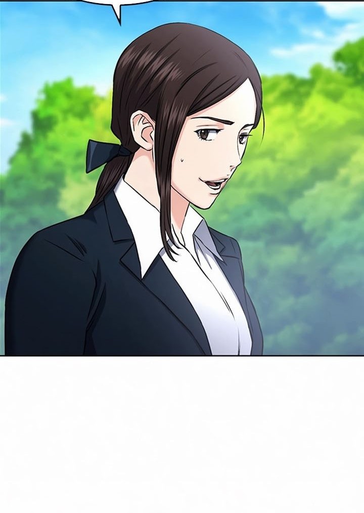 Seoul Station Druid Chapter 69 - halaman 73