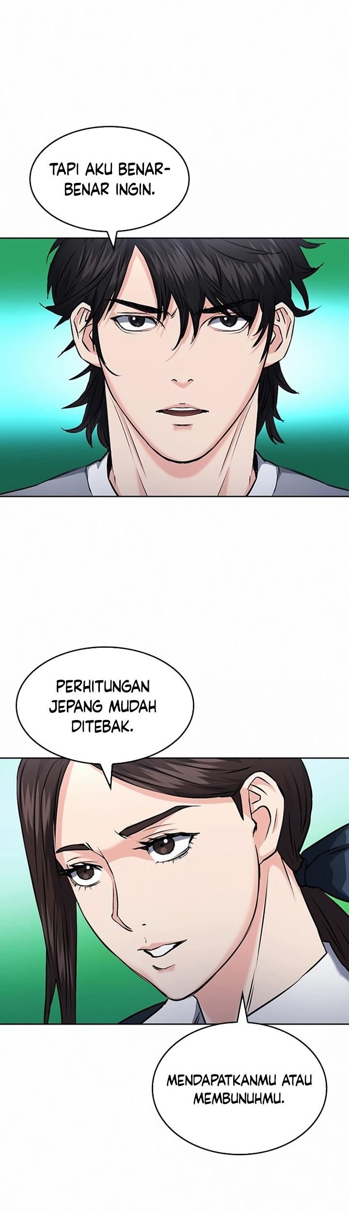 Seoul Station Druid Chapter 69 - halaman 76