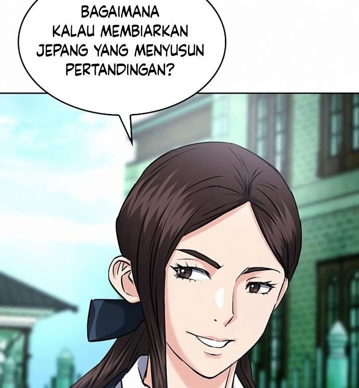 Seoul Station Druid Chapter 69 - halaman 79