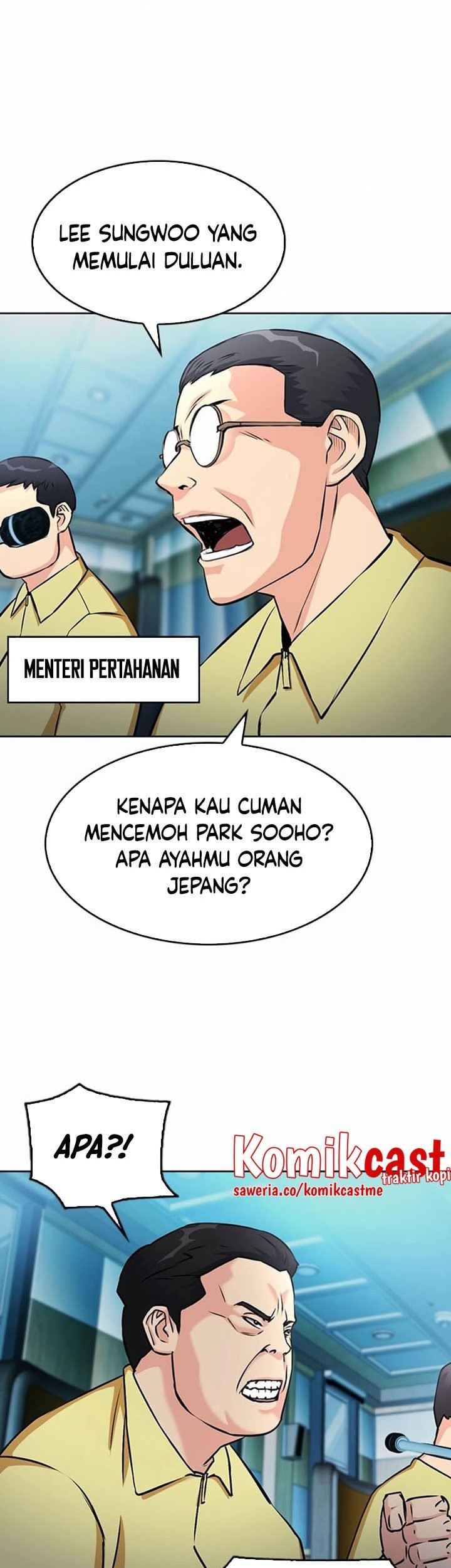 Seoul Station Druid Chapter 69 - halaman 8