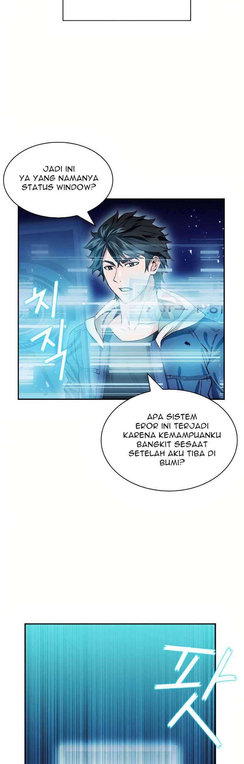 Seoul Station Druid Chapter 7 - halaman 17