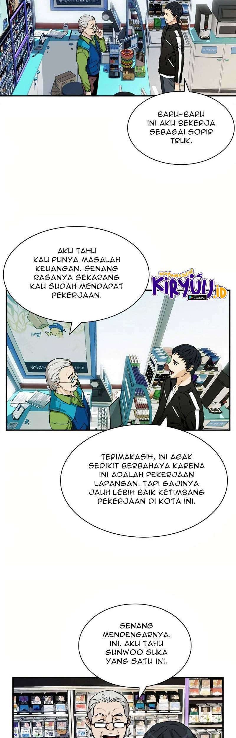 Seoul Station Druid Chapter 7 - halaman 46