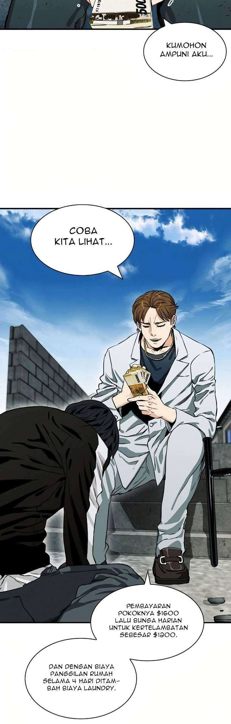 Seoul Station Druid Chapter 7 - halaman 58