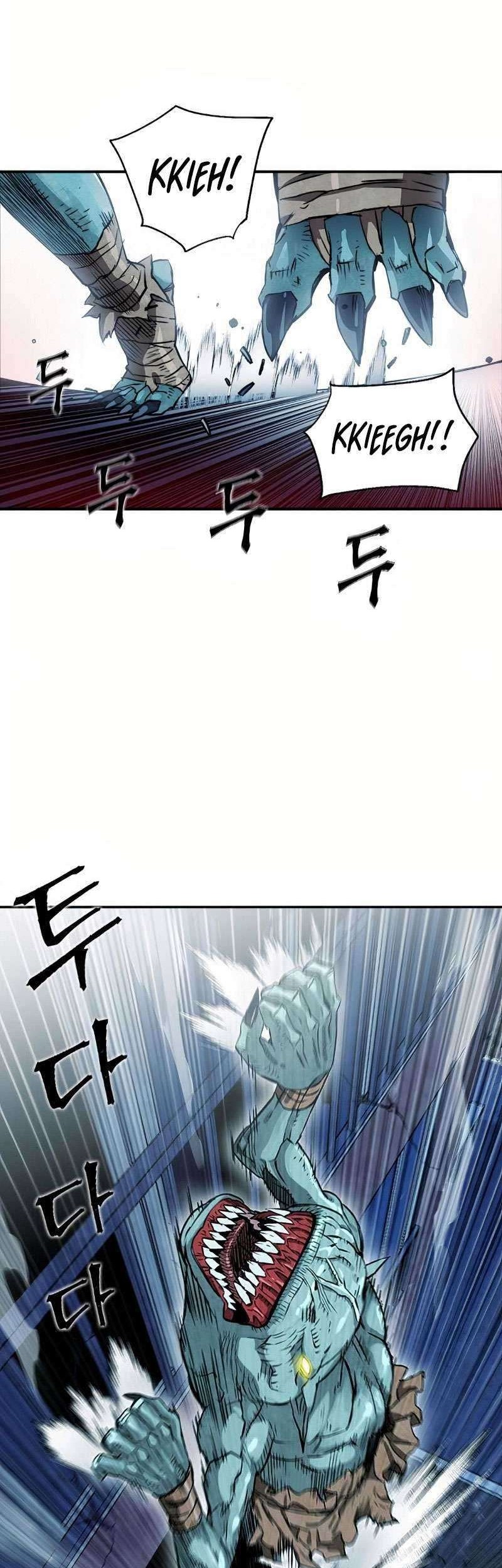 Seoul Station Druid Chapter 7 - halaman 8