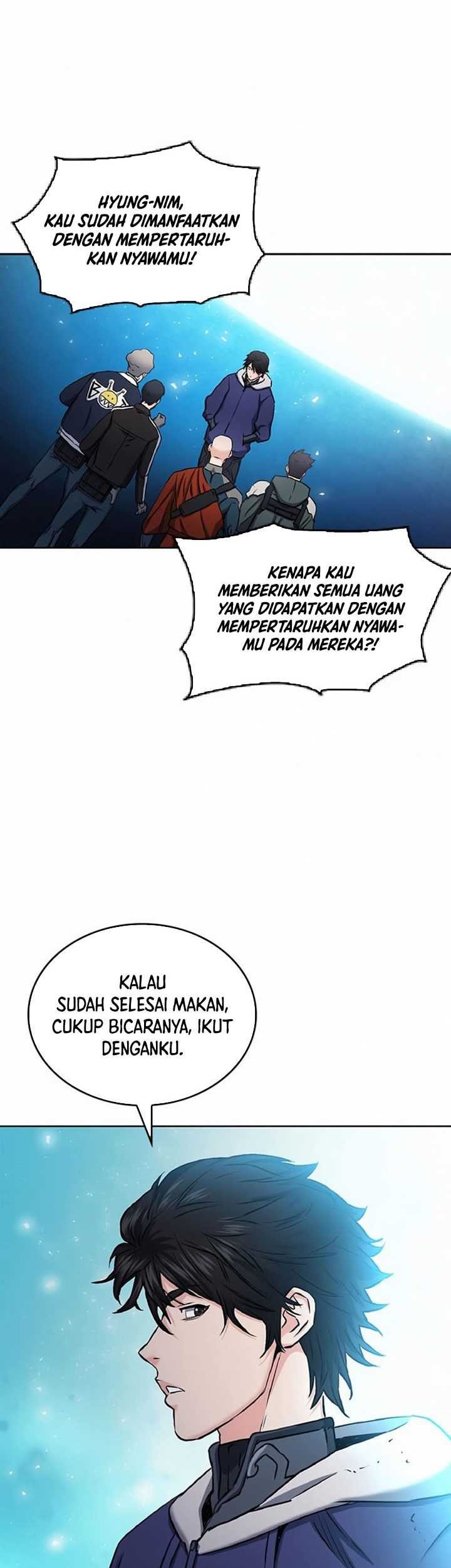 Seoul Station Druid Chapter 70 - halaman 1