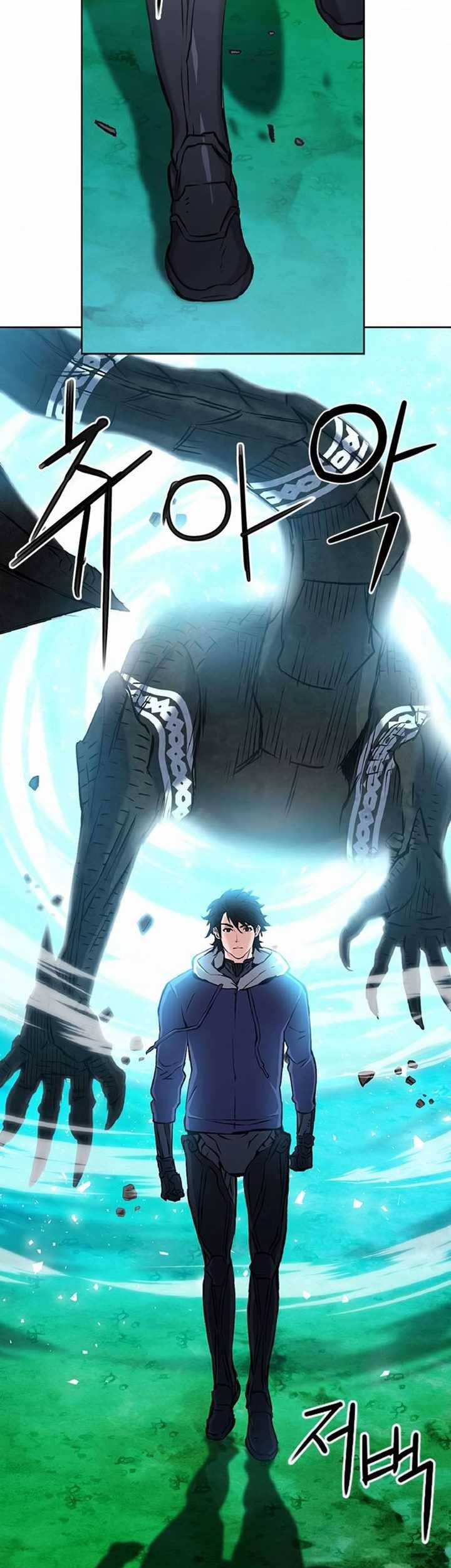 Seoul Station Druid Chapter 70 - halaman 13