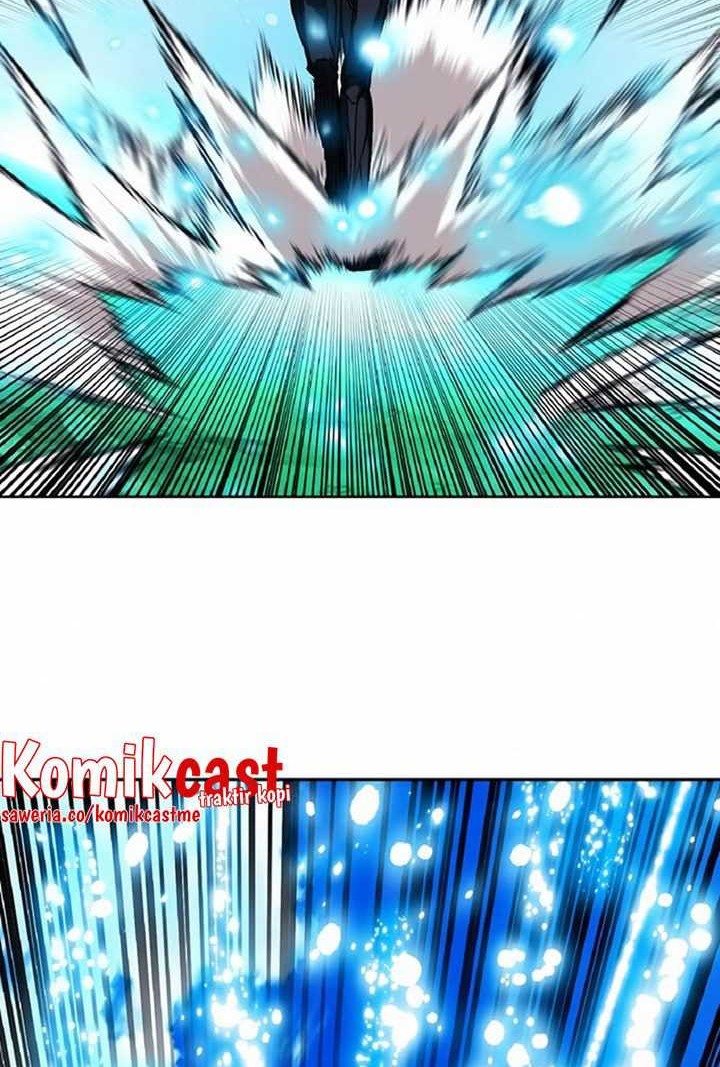 Seoul Station Druid Chapter 70 - halaman 16