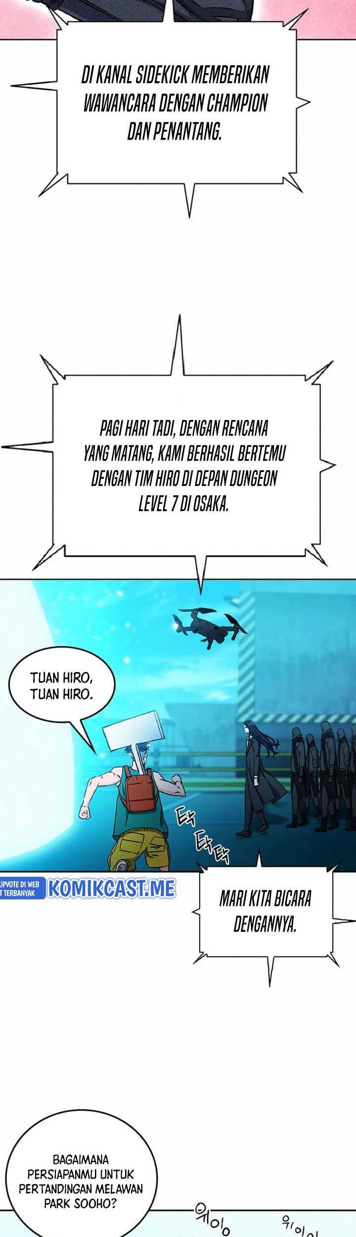 Seoul Station Druid Chapter 70 - halaman 21