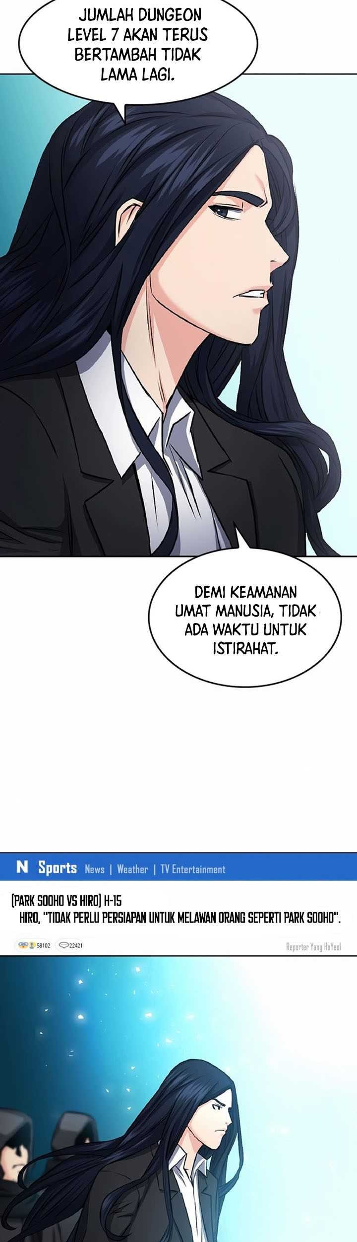 Seoul Station Druid Chapter 70 - halaman 23